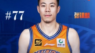 媒体透露张镇麟昨日日本与球队汇合 或将出战最后两场热身赛