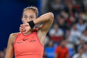 开云体育官方网址-郑钦文在武汉首进1000决赛 能否在家门口翻越山峰