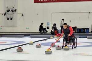 冰上逐梦正当时，中国残疾人运动员全力备战米兰冬残奥会