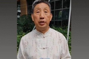 开云体育官方网址-从柳大华实名举报说起①：为何此时举报？